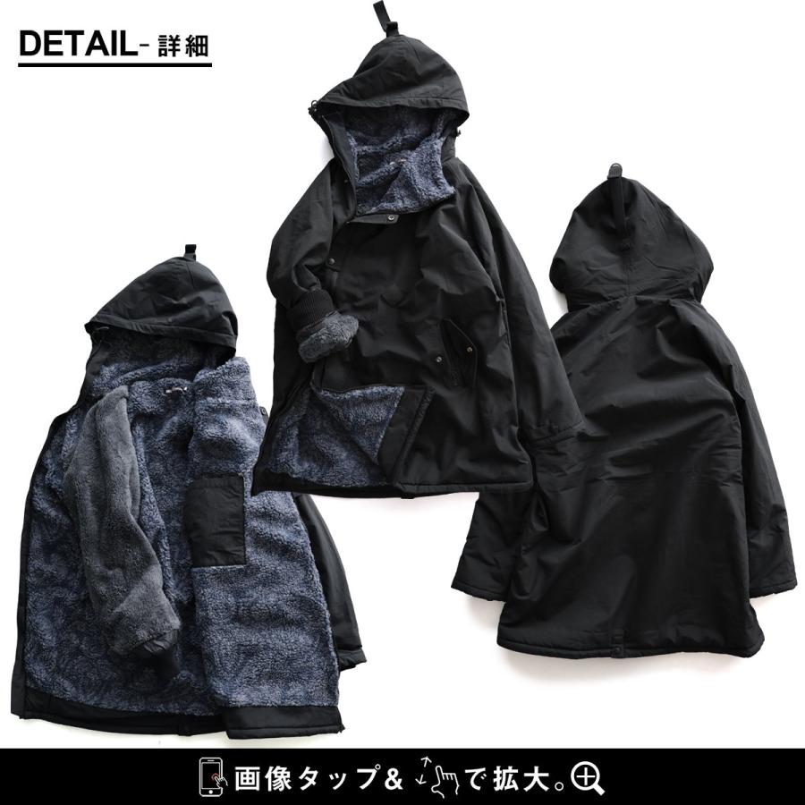 コート 裏ボア メンズ レディース 斜めジップ Wジップ 軽量 撥水 防風