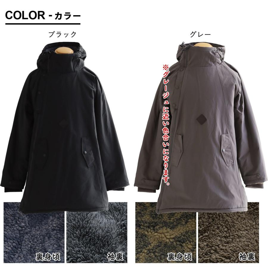 コート 裏ボア メンズ レディース 斜めジップ Wジップ 軽量 撥水 防風