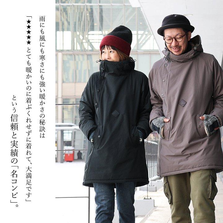 コート 裏ボア メンズ レディース 斜めジップ Wジップ 軽量 撥水 防風
