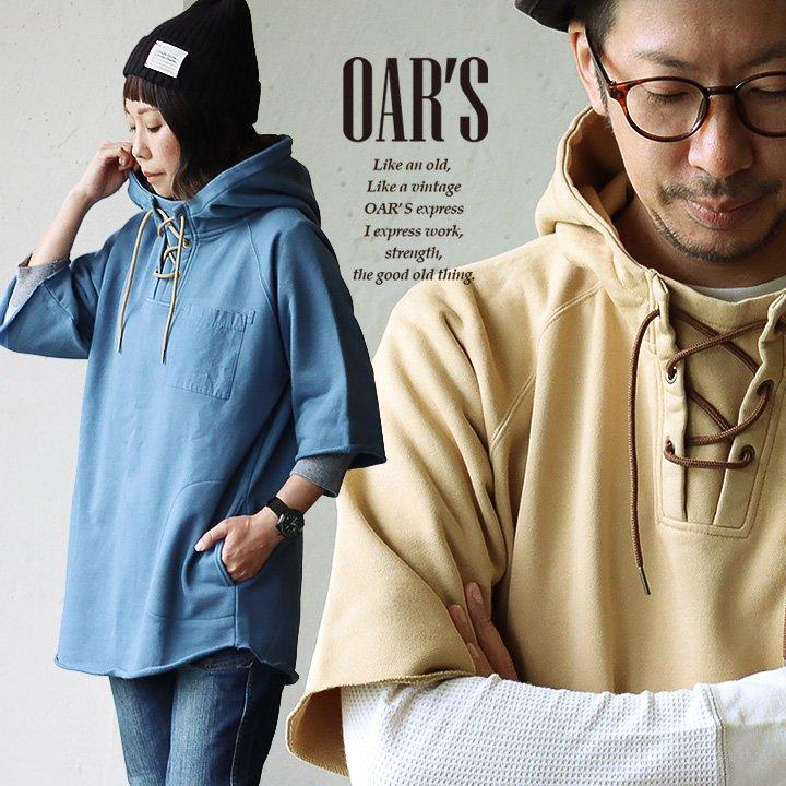 パーカー 五分袖 プルオーバー 秋 重ね着 すっきり 着痩せ しっかり 丈夫 厚手 柔らかい スウェット 綿100% OAR’S オールズ パティ | PATY