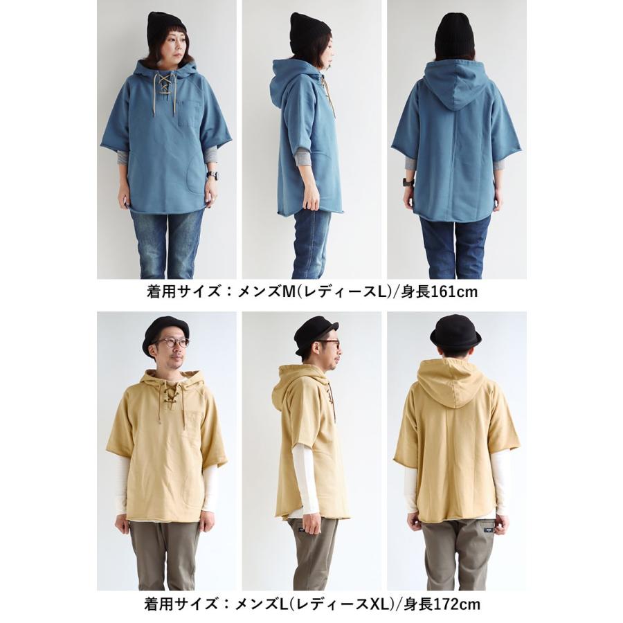 パーカー 五分袖 プルオーバー 秋 重ね着 すっきり 着痩せ しっかり 丈夫 厚手 柔らかい スウェット 綿100% OAR’S オールズ パティ | PATY | 18