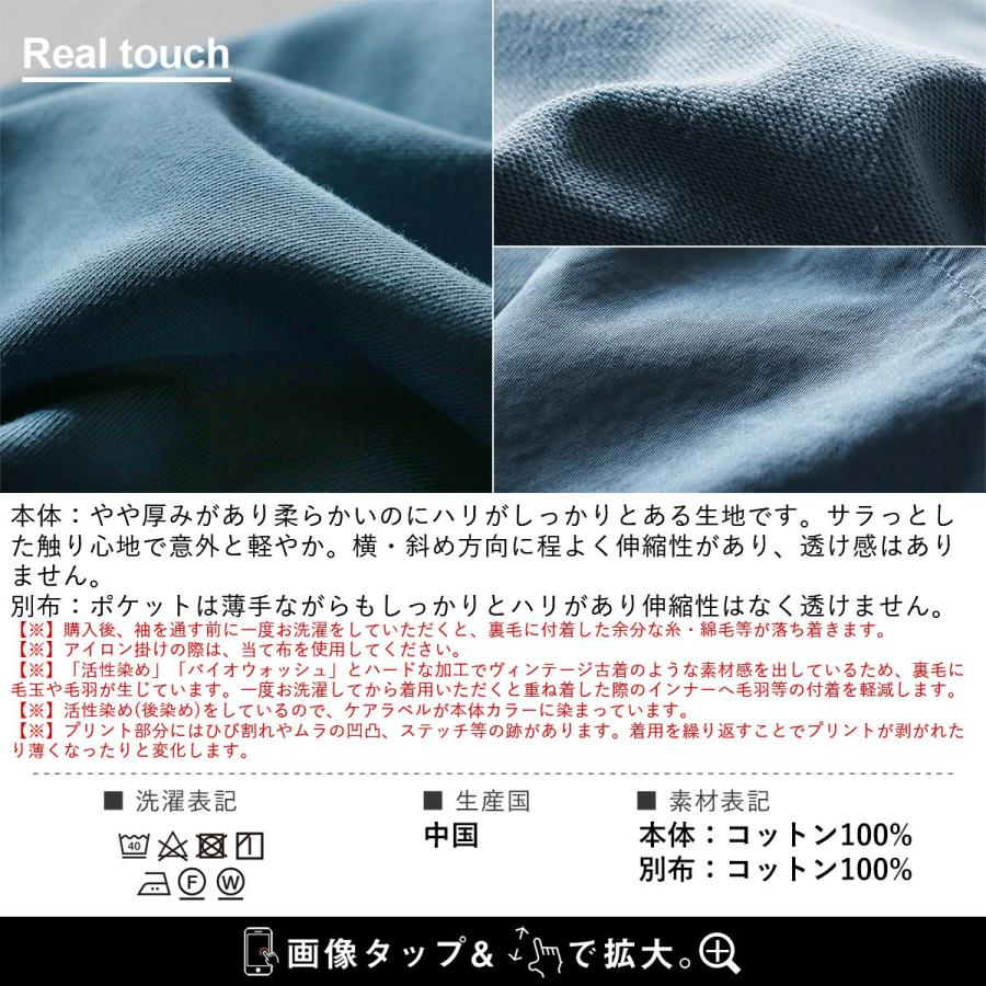 パーカー 五分袖 プルオーバー 秋 重ね着 すっきり 着痩せ しっかり 丈夫 厚手 柔らかい スウェット 綿100% OAR’S オールズ パティ | PATY | 20