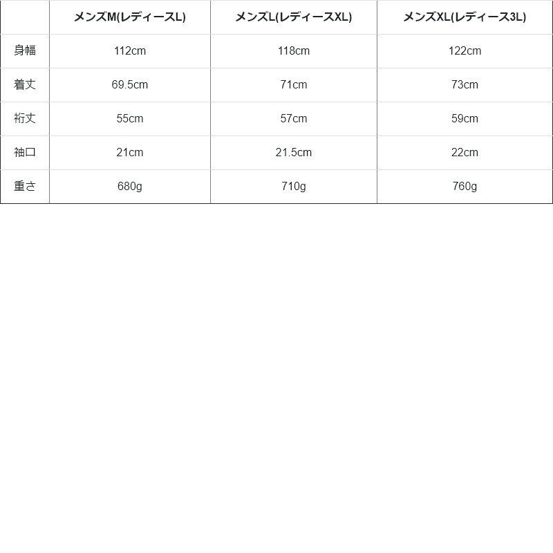 パーカー 五分袖 プルオーバー 秋 重ね着 すっきり 着痩せ しっかり 丈夫 厚手 柔らかい スウェット 綿100% OAR’S オールズ パティ | PATY | 21