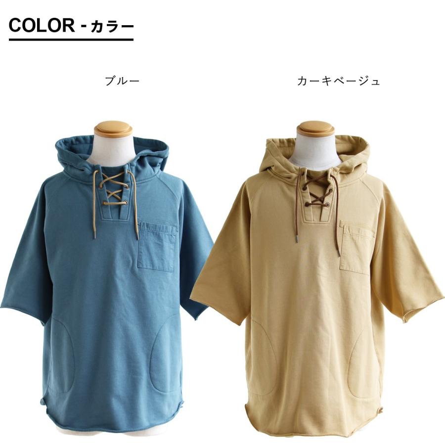 パーカー 五分袖 プルオーバー 秋 重ね着 すっきり 着痩せ しっかり 丈夫 厚手 柔らかい スウェット 綿100% OAR’S オールズ パティ | PATY | 03