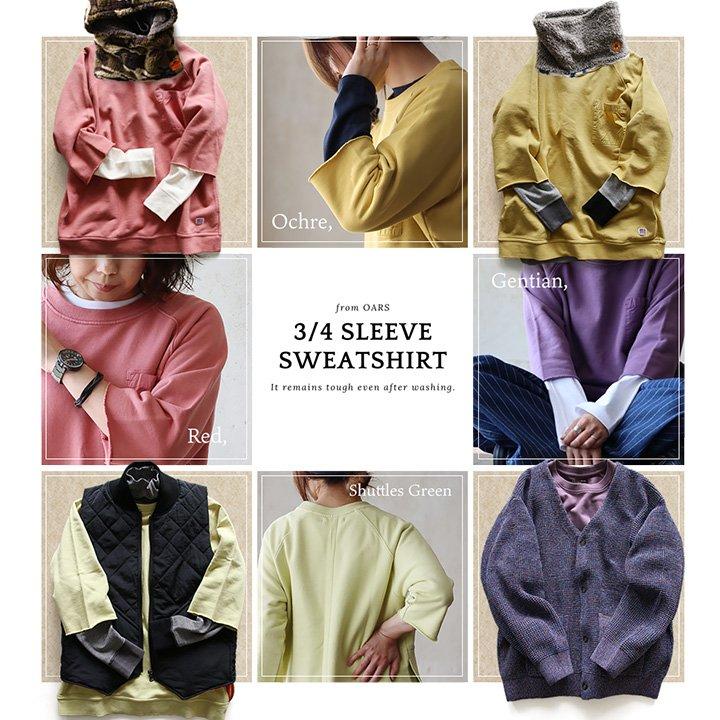 PATY トレーナー スウェット 七分袖 メンズ レディース 重ね着 秋 冬