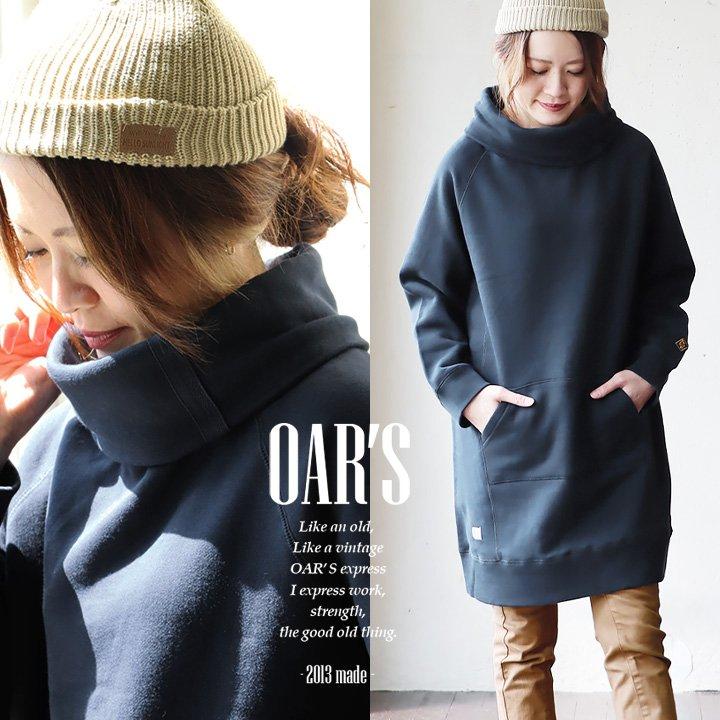 タグ付き未使用♪プランテーション ハイネックスエットドット