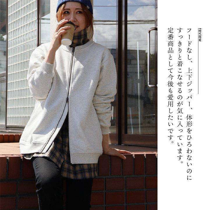 カーディガン スウェット ジップアップ 秋 冬 しっかり 丈夫 厚手 暖かい 軽い 裏起毛 綿100 USA コットン メンズ レディース パティ SAIL セイル | PATY | 15