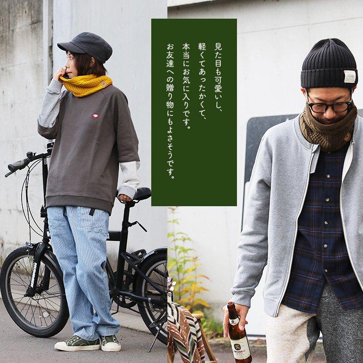 PATY ネックウォーマー 限定コラボ レディース メンズ マフラー