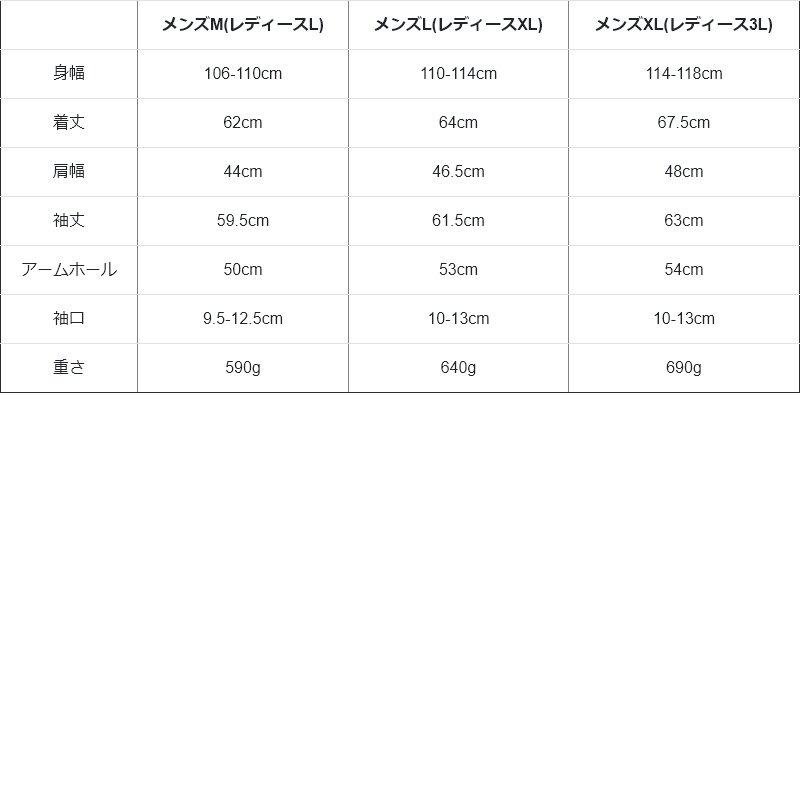 ライダースジャケット スウェット レディース メンズ しっかり 丈夫 USA コットン 綿100％ 長袖 ブルゾン バイカー リブ 裏毛 TOneontoNE トーン パティ｜paty｜22