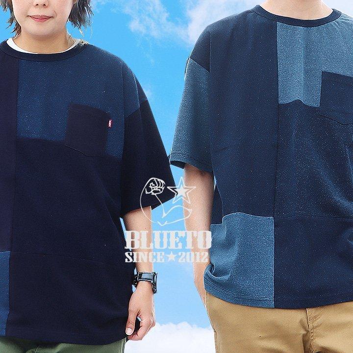 PATY Tシャツ ティーシャツ 半袖 胸ポケット 『異素材 パッチワーク