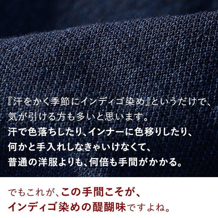 PATY Tシャツ ティーシャツ 半袖 胸ポケット 『異素材 パッチワーク