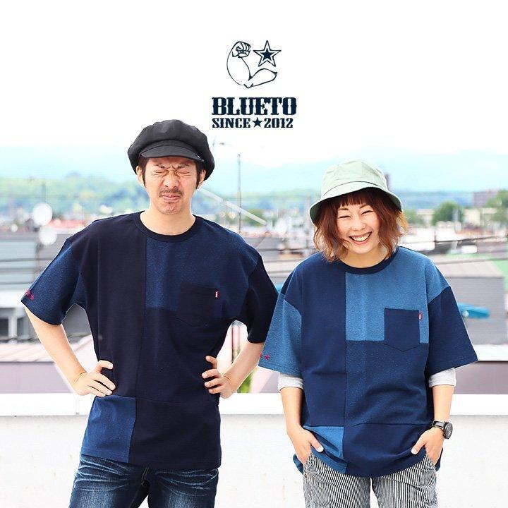 PATY Tシャツ ティーシャツ 半袖 胸ポケット 『異素材 パッチワーク