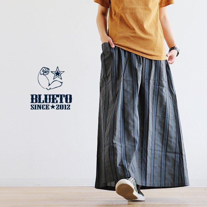 PATY スカート くるぶしまで隠れる マキシ丈 ベイカーポケット