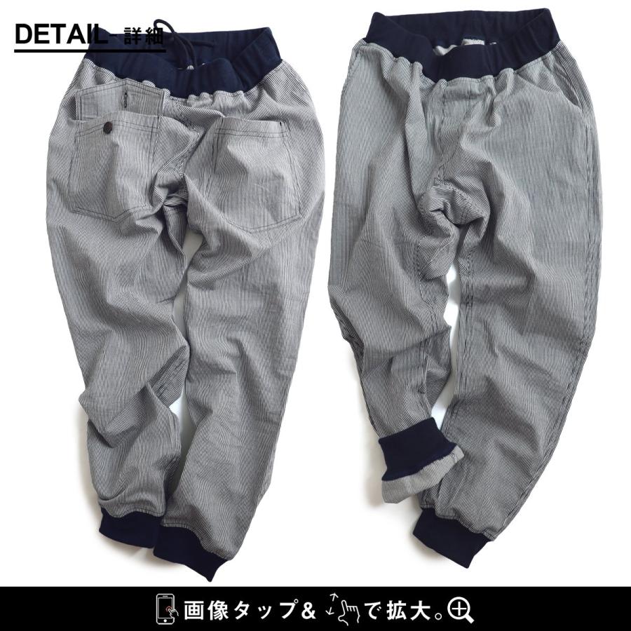 麻 パンツ メンズ レディース 夏 涼しい ストレッチ 綿麻 しっかり 丈夫 ウエストゴム ポケット スリム パティ Spants スパンツ | PATY | 23