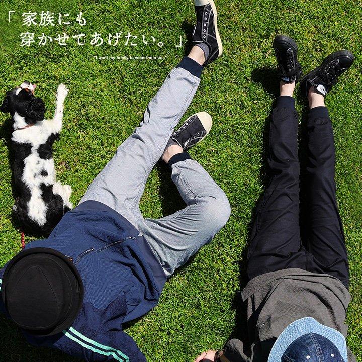 麻 パンツ メンズ レディース 夏 涼しい ストレッチ 綿麻 しっかり 丈夫 ウエストゴム ポケット スリム パティ Spants スパンツ | PATY | 08