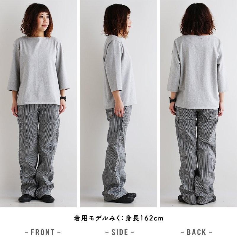 Johnbull（ジョンブル） ジーンズ パンツ ストレート スレンダー