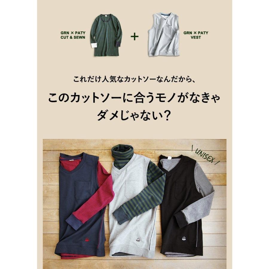 コラボ 限定  ベスト プルオーバー スウェット 裏毛 Vネック 刺繍 配色 サイドライン GRN×PATY 春  レディース メンズ｜paty｜04