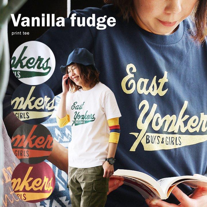 交換無料 Tシャツ 半袖 ティーシャツ プリントt レディース クルーネック ロゴ プリント 丸胴 綿100 生地 しっかり Vanilla Fudge3 080円 Sarozambia Com