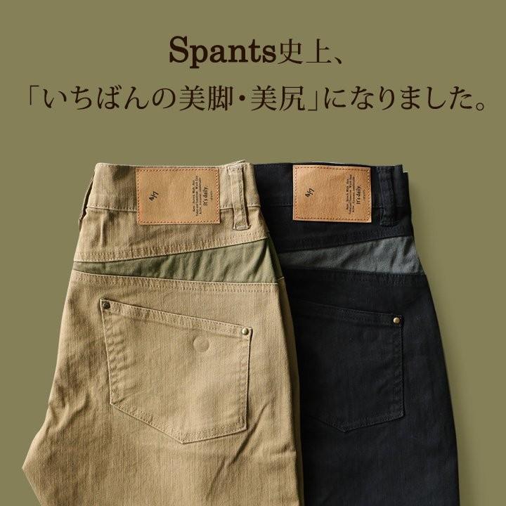 パンツ クロップドパンツ レディース 七分丈 スキニーパンツ テーパードパンツ  大きいサイズ ストレッチパンツ カジュアル spants｜paty｜09