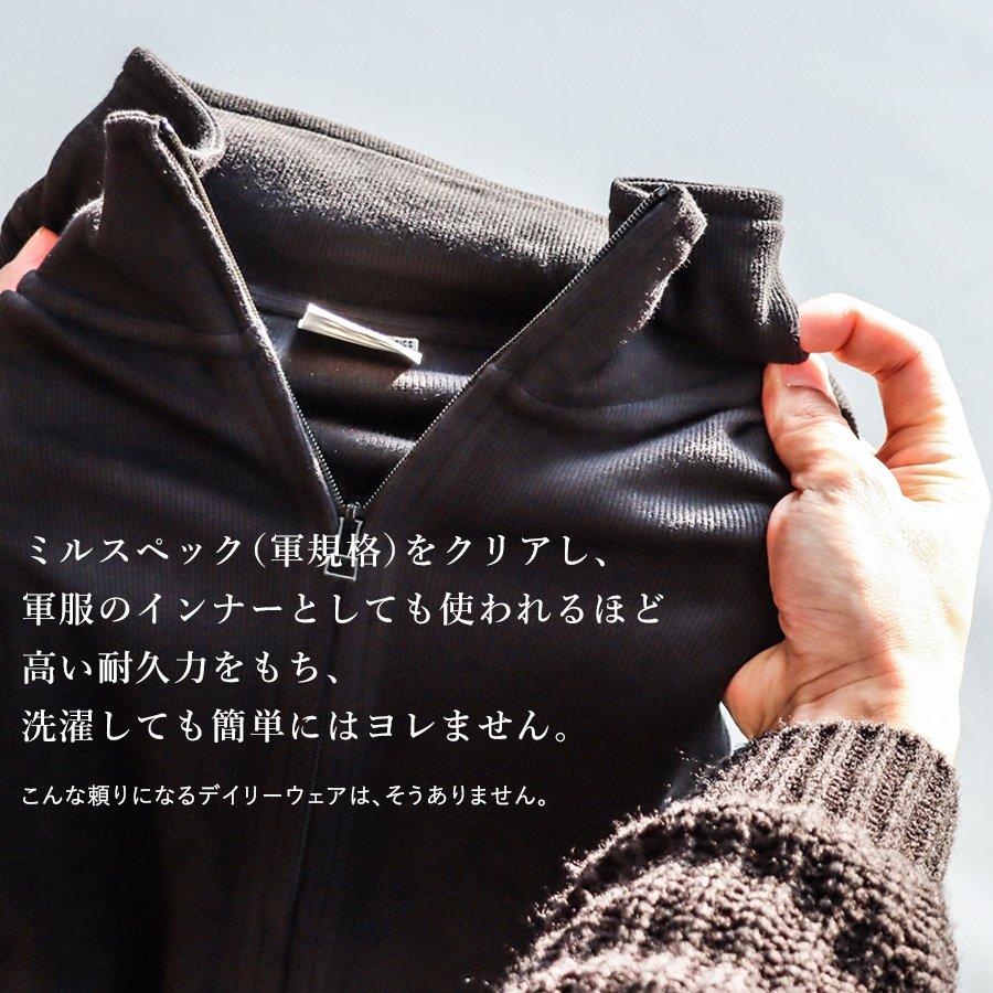 AVIREX カーディガン ジップアップ ジャケット フードなし デイリーシリーズ メンズ  トップス 無地 リブ アヴィレックス パティ | PATY | 15