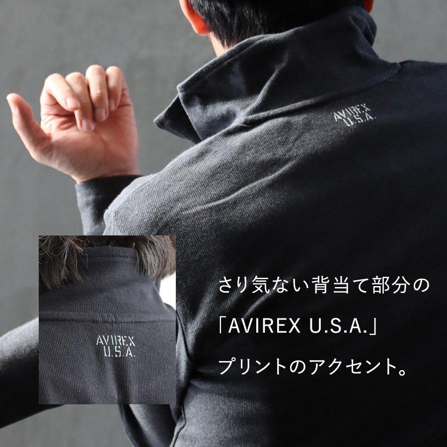 AVIREX カーディガン ジップアップ ジャケット フードなし デイリーシリーズ メンズ  トップス 無地 リブ アヴィレックス パティ | PATY | 16