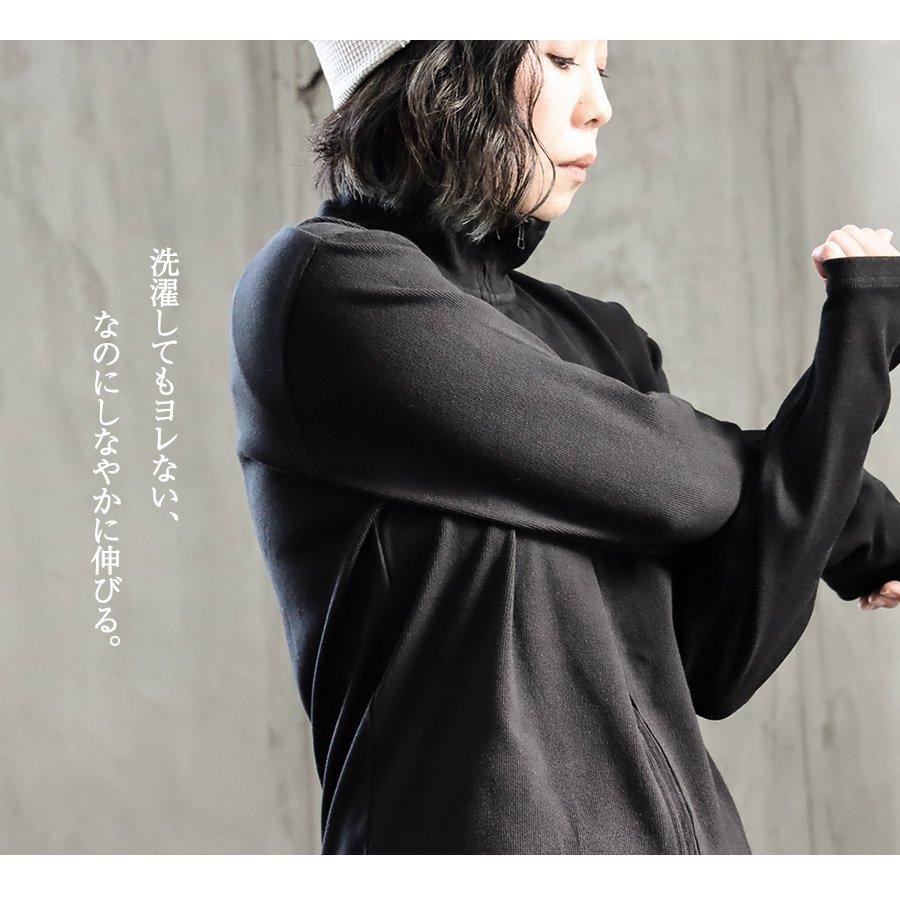 AVIREX カーディガン ジップアップ ジャケット フードなし デイリーシリーズ メンズ  トップス 無地 リブ アヴィレックス パティ | PATY | 04