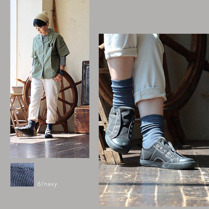 SMALL STONE SOCKS スモールストーンソックス 靴下 ソックス レディース 日本製 ミドル丈柔らか 綿 麻 22cm-25cm リネンカラーソックス パティ (メール便12) | PATY | 17