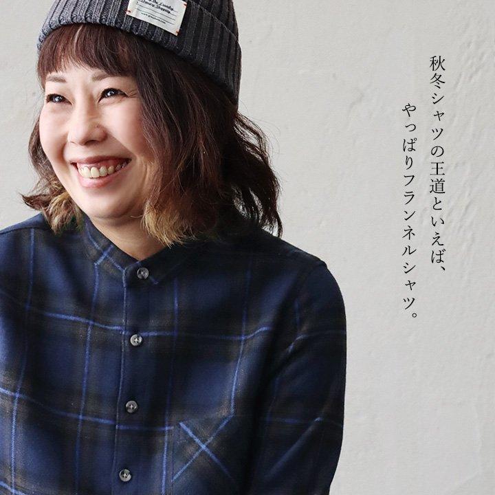 PATY ネルシャツ 暖かい 裏フリース レディース 長袖 袖リブ バンド