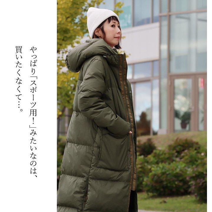 PATY ベンチコート ダウン ダウンコート レディース メンズ