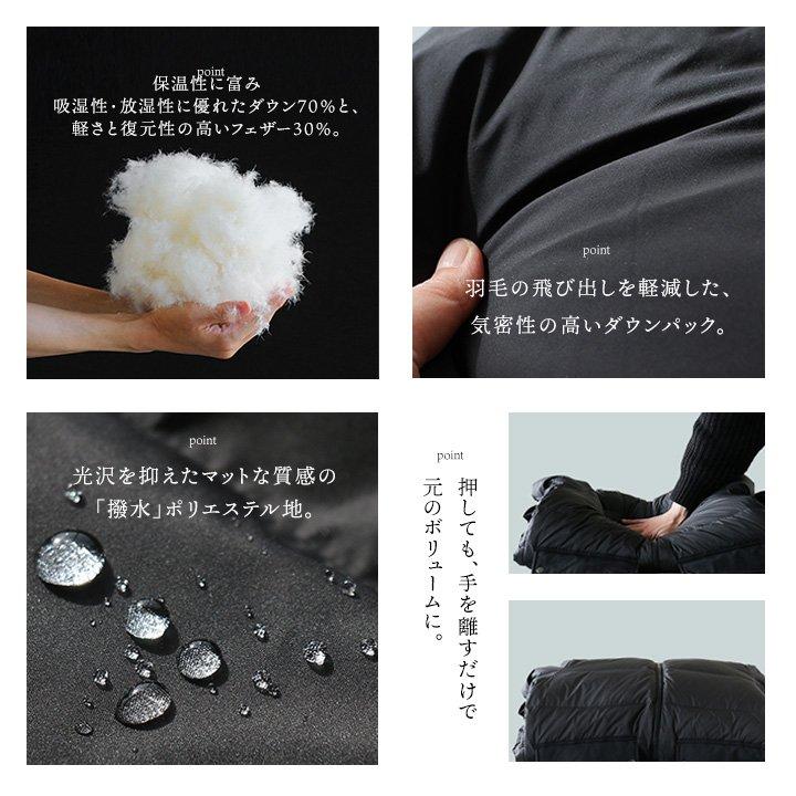 ベンチコート ダウン ダウンコート 軽量 撥水 防風 暖かい ベンチコート ダウン ダウンコート 軽量 撥水 防風 暖かい