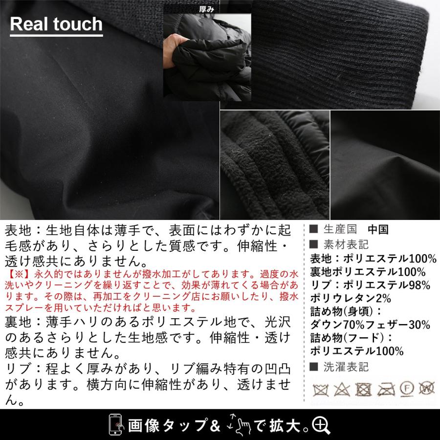 ベンチコート ダウン ダウンコート 軽量 撥水 防風 暖かい ベンチコート ダウン ダウンコート 軽量 撥水 防風 暖かい