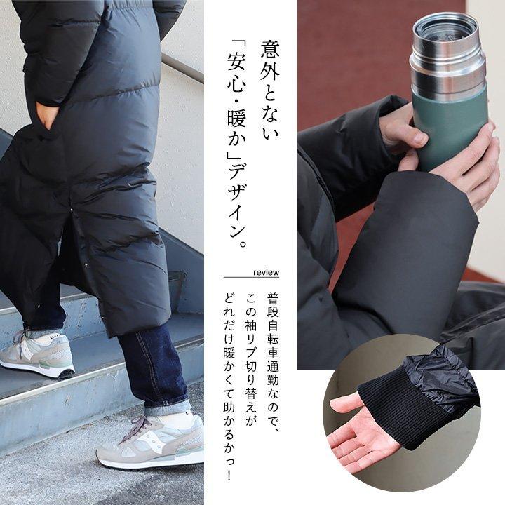 ベンチコート ダウン ダウンコート レディース メンズ アウター ダウン