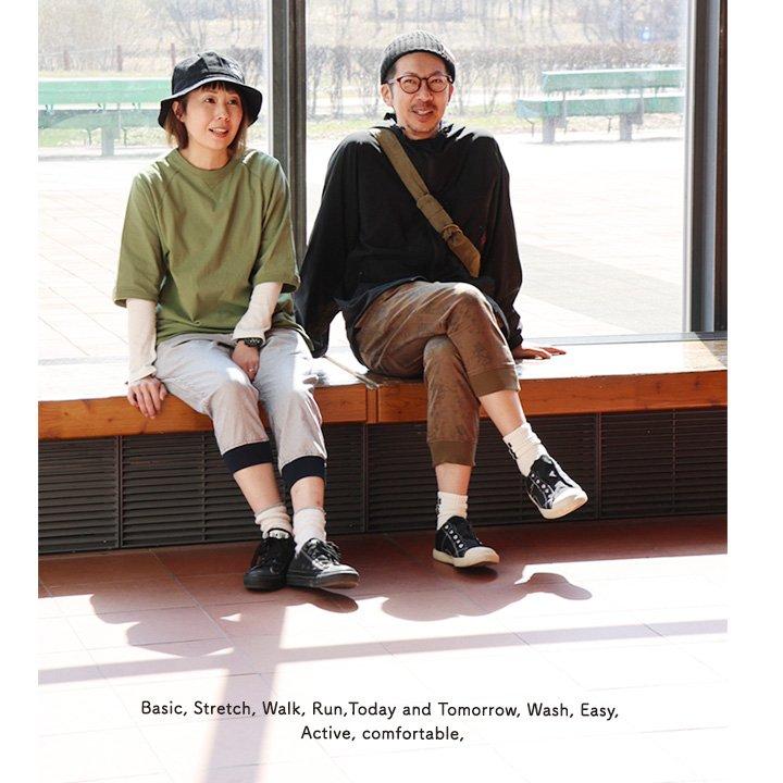麻 パンツ クロップド メンズ レディース 夏 綿麻 伸びる ストレッチ スリム 軽い ウエストゴム 裾リブ パティ Spants スパンツ | PATY | 15