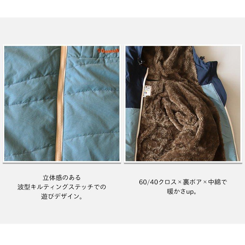 TOneontoNE マウンテンパーカー クレイジー 『裏ボア 中綿』 袖リブ 撥水 防風 軽量 波型 キルティング ロクヨンクロス | PATY | 03