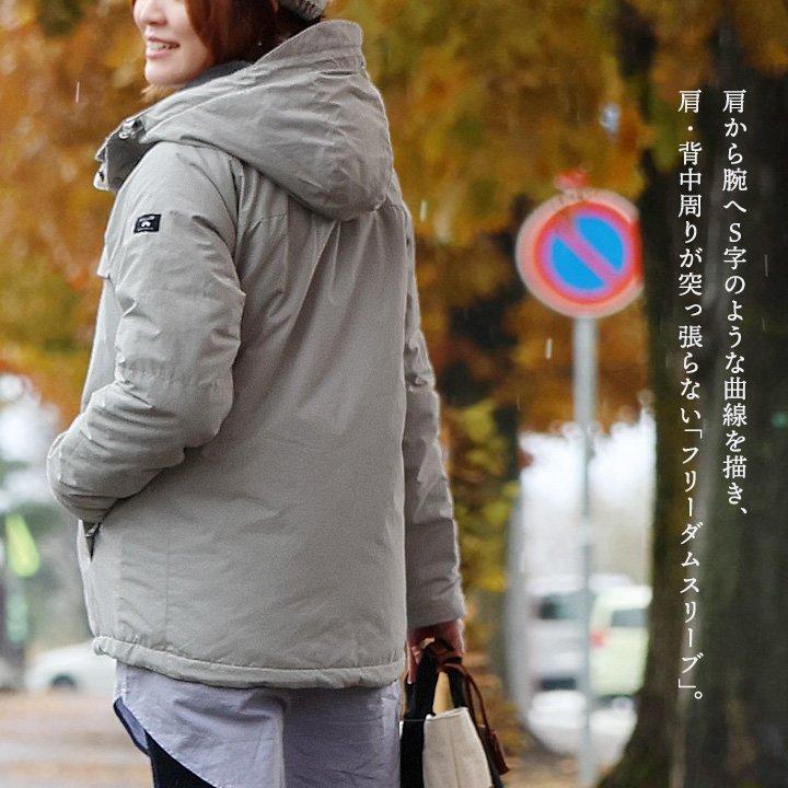 PATY マウンテンパーカー メンズ レディース 暖かい 裏ボア フル