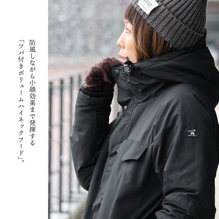 PATY マウンテンパーカー メンズ レディース 暖かい 裏ボア フル