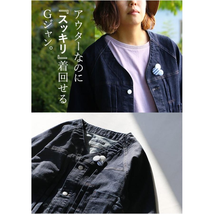 ✨極美品✨パラスパレス デニム ジャケット ノーカラー ジップアップ