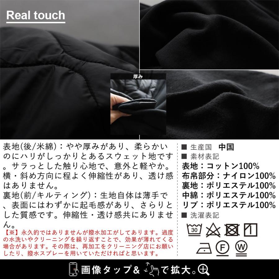 新品 アルチビオ 中綿 キルティング キルト スカート サイズ40 防風保温中綿キルトスカート|アルチビオ - ゴルフウェアや婦人服通販