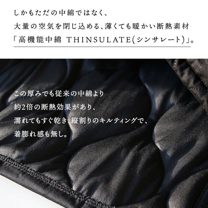 PATY スカート キルティング ダウンスカート レディース スウェット