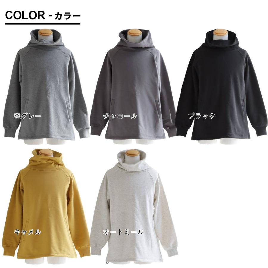 タートルネック スウェット 裏起毛 メンズ レディース 暖かい 綿100% USAコットン プルオーバー ロング ハイネック 長袖 パティ OAR’S オールズ | PATY | 06