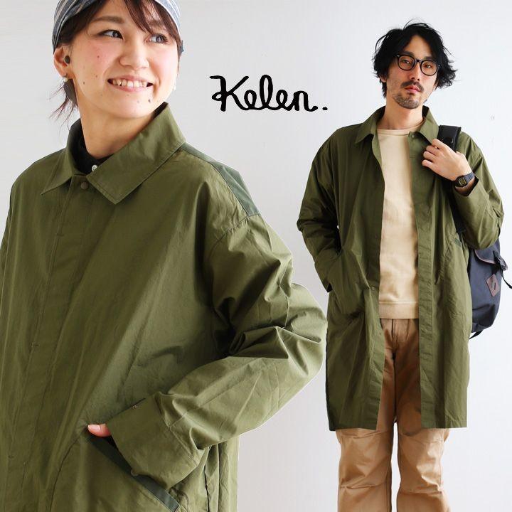 バルカラーコート コート ステンカラーコート ナイロン ナイロン