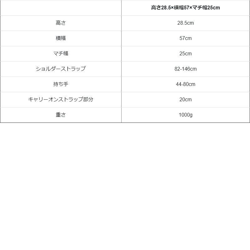 TOneontoNE バッグ ボストン ショルダー 修学旅行 キャリーオン 3WAY 大容量 ビッグ 40.5L  メンズ レディース｜paty｜20