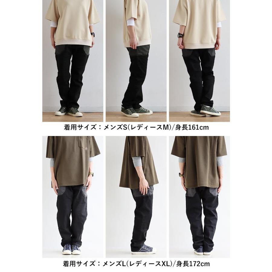 KRIFF MAYER クリフメイヤー クライミングパンツ メンズ レディース ストレッチ 動きやすい しっかり 丈夫 ウエストゴム ガーデニングポケット | KRIFF MAYER | 18