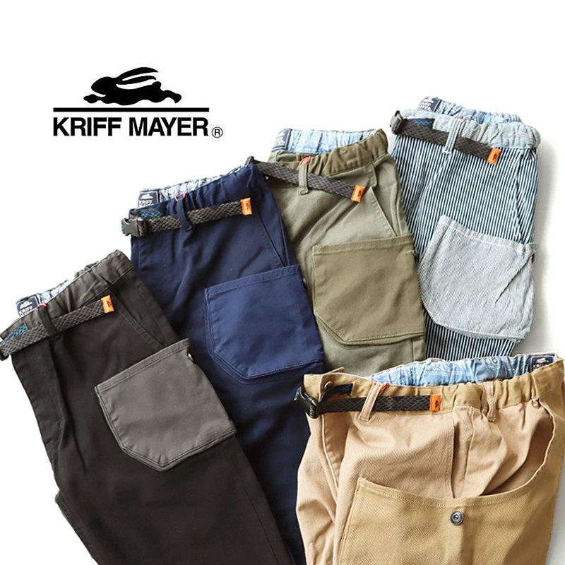 KRIFF MAYER クリフメイヤー クライミングパンツ メンズ レディース ストレッチ 動きやすい しっかり 丈夫 ウエストゴム ガーデニングポケット | KRIFF MAYER | 08