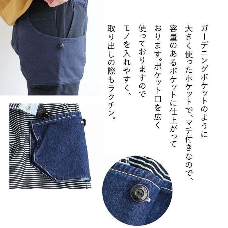 KRIFF MAYER クリフメイヤー クライミングパンツ メンズ レディース ストレッチ 動きやすい しっかり 丈夫 ウエストゴム ガーデニングポケット | KRIFF MAYER | 11