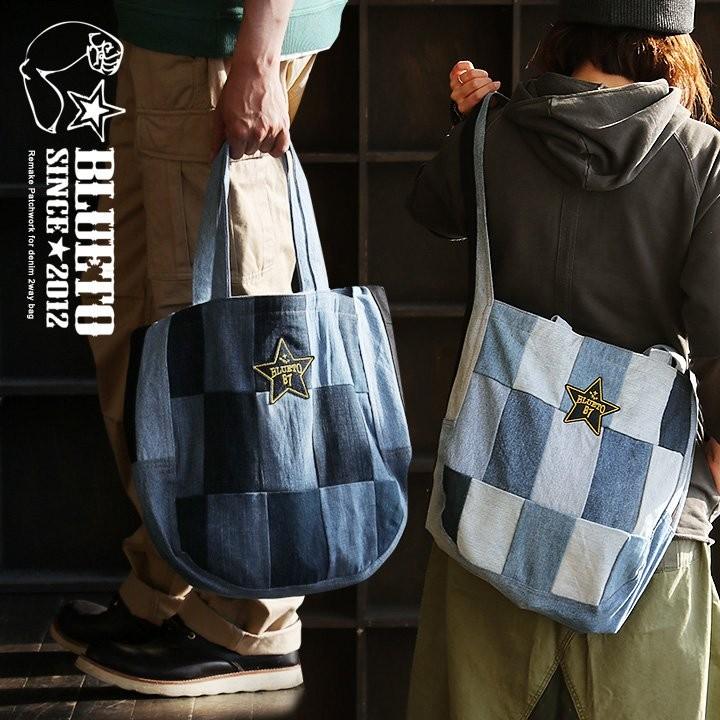 PATY バッグ トート ショルダー 2WAY 『リメイク パッチワーク