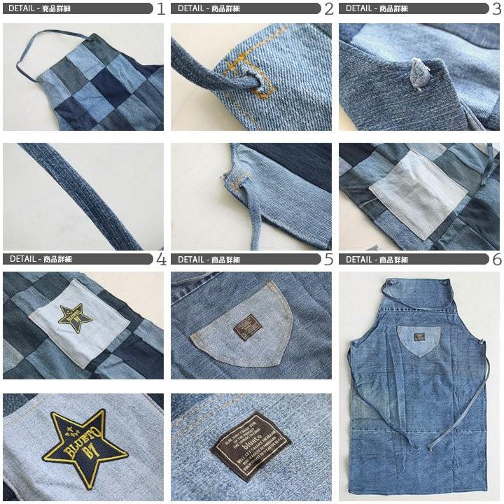 アンティーク　インディゴ　ストライプ　パッチワーク　エプロン OLD WROK 2 ( INDIGO CRAZY ) | CUMO ONLINE SHOP