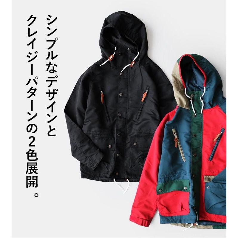 PATY マウンテンパーカー ジャケット マンパー アウター ブラック
