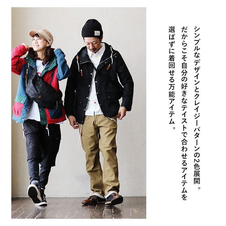 PATY マウンテンパーカー ジャケット マンパー アウター ブラック