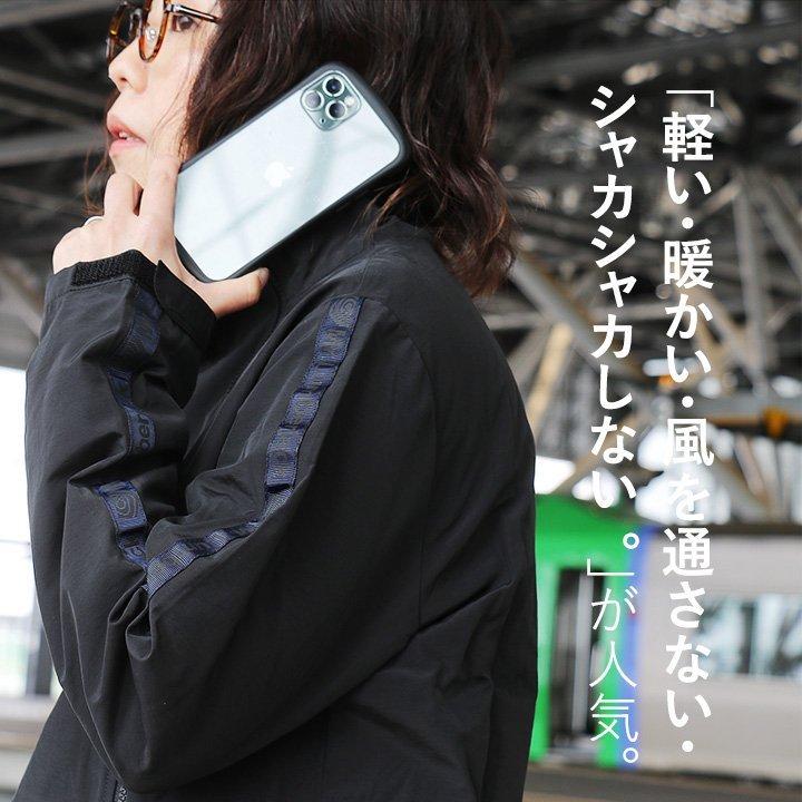 PATY マウンテンパーカー ハイネック 斜め ダブルジップ 配色 ロゴ